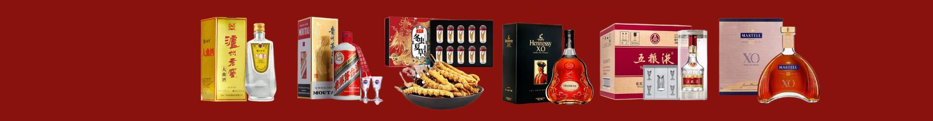 南昌西湖友才烟酒经营部