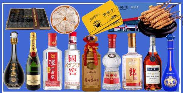 南昌西湖友才烟酒经营部