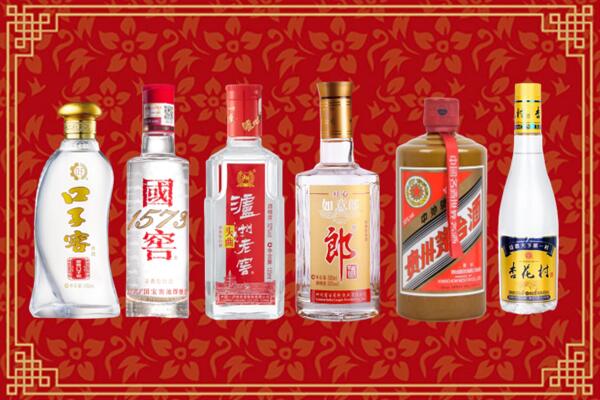 南昌西湖回收名酒