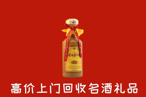 南昌西湖回收十五年茅台酒