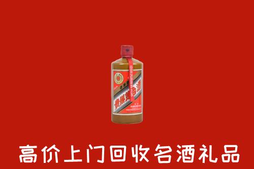 南昌西湖回收陈酿茅台酒