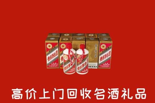 南昌西湖回收年份茅台酒