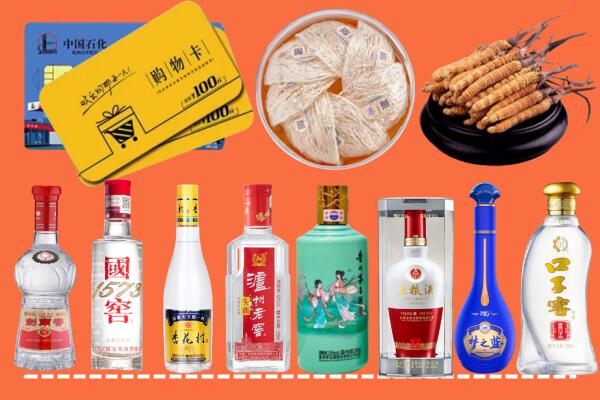 南昌西湖烟酒回收虫草